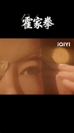 小师妹化身性感女魔头!Junior Sister Transforms into a Sexy Female Demon!