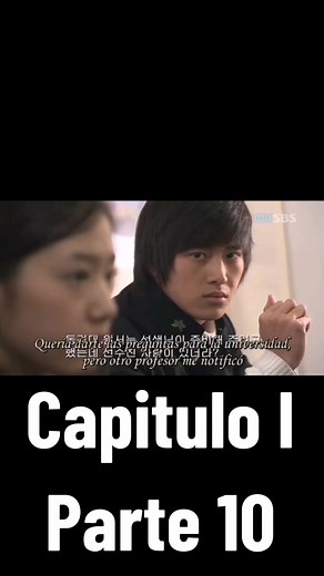 Capítulo I Parte 10 de Tree of Heaven: Un Viaje Emocional