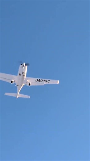 帯広空港訓練機#何気ない北海道の風景#何気ない風景#北海道の風景#北海道旅行#北海道#hokkaido