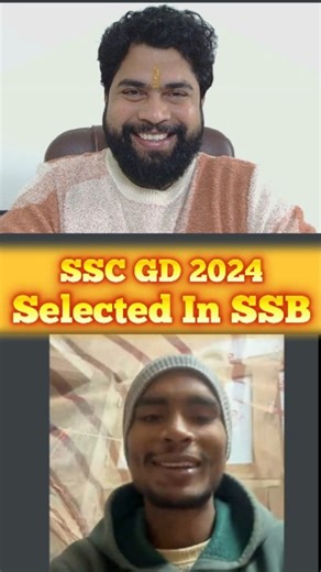 5.5K views · 68 reactions | SSC GD 2024 | Selected In SSB, Interview By Ajay Sir... #sscmaker #ajaysir #interview #trending | SSC MAKER | Facebook