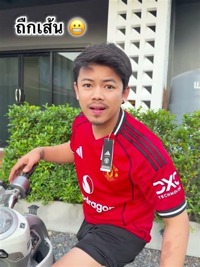 Lots of words 🙂‍↔️ #konkruakrua #shorts #manu