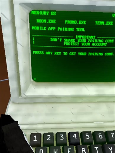 Ne partagez pas votre code d'appareillage