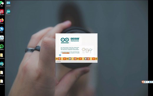 利用Digispark制作一个Badusb--危害演示与防范说明