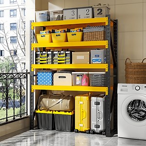 78"H Garage Shelving,2500LBS Heavy Duty Storage rack, 4 Tiers Metal Storage Rack Shelf, Adjustable Shelving Unit for Garage,Kitchen,Warehouse,Basement,78"H x 47.2"W x 19.6"D,Black & Yellow