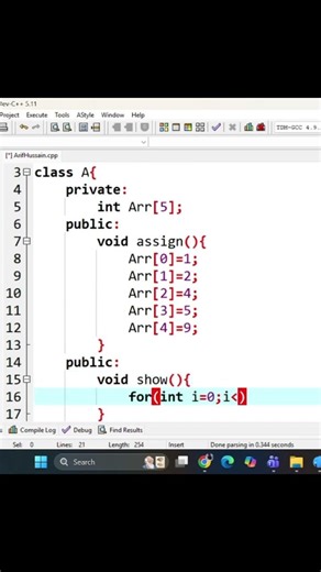 Array Initialization and Display in C++ | Simple Program | C++ Shorts