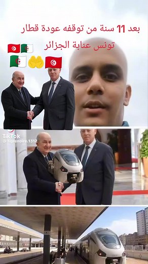 Hsni Hmidi Hmidi sur TikTok