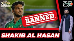 Shakib Al Hasan banned for two years for breaching ICC Anti-Corruption Code All Rounder Shakib Al Hasan ?? Corruption #ShakibAlHasanBan #ShakibAlHasan #ICC #INDvBAN This and much more. Subscribe to YouTube Channel of Saqlain Mushtaq Show and share this video with all your friends! FOLLOW: Facebook: https://www.facebook.com/mrsaqlainmushtaqofficial Instagram: https://www.instagram.com/saqlain_mushtaq_ Twitter: https://twitter.com/saqlain_mushtaq YouTube: https://www.youtube.com/saqlainmushtaqshow