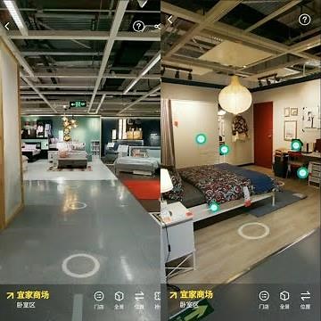 Tmall Unveils Interactive 3D Shopping Experience
