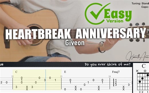 最近超火的伤感歌！HEARTBREAK ANNIVERSARY，简单版【附谱】