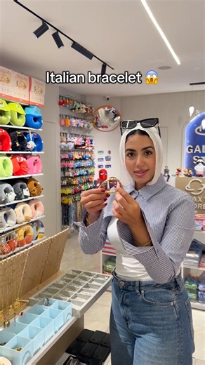 Galaxy Store on Reels