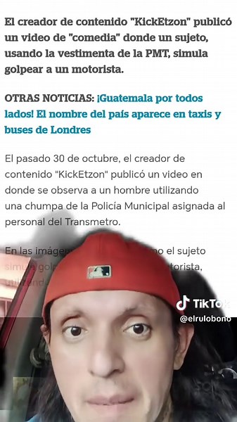 #pmt #guatemala #emetra #etzon007 #kicketzon007🔥 | men in uniform