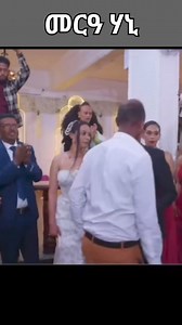 Eritrean wedding #eritreanwedding #Eritrea #eritrean #habesha Asmara Beauty Store | Asmara Beauty Store