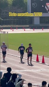 Koto seaside marathon 2025 #sports