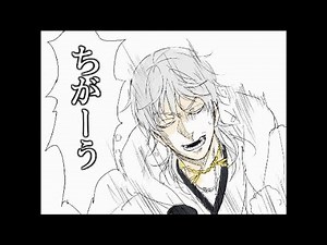 【手描き刀剣乱舞】ゴレンジャイ