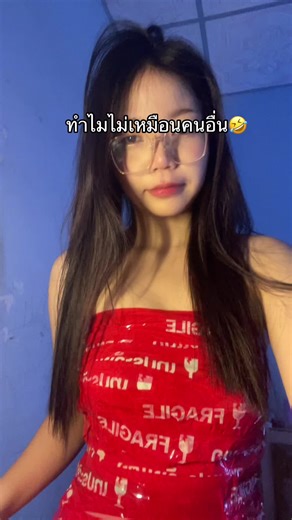 Loi Ta Lea Dance Tutorial: Learn to Move Like a Pro