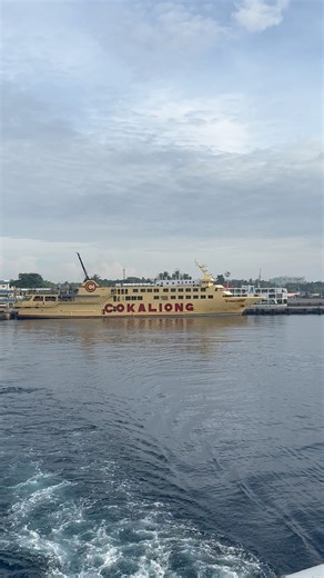 Cebu - Dumaguete Filipinas Nasipit Cokaliong Shipping Lines #fbreelsvideo #barkoreels #barkoph #barkovlog #shipspotter #interisland #seatravel #philippines | Laag Ni Markee