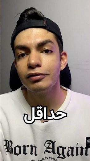 ویندوز 11 شیشه‌ای بساز! بهترین روش با یک نرم‌افزار