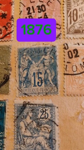 Antique France Postage Stamps (Page 17-Row 2&3)