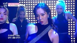Fans are going head over heels after seeing Girls' Generation Yuri's "The Boys" dance performance