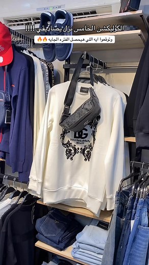 97K views · 468 reactions | NEW ARRIVALS  | VELIN MENS WEARS | Facebook