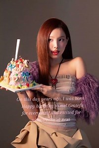 عيد ميلادي🥺❣ #اكسبلور_explore #توايس #twice #توايس_ملكات_الكيبوب