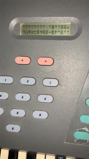 Problem with e-mu Emax ???