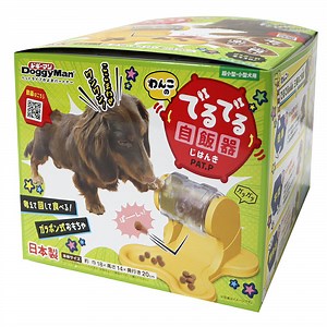 Как создать ftp сервер на компьютере windows 10 для интернета