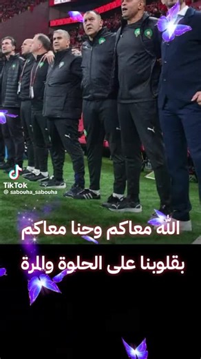 Video di atika (@atika.zitouna2) con الصوت الأصلي - atika