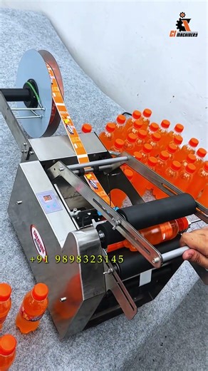 Automatic Bottle Labeling Machine | High Speed Sticker Labeling Machine