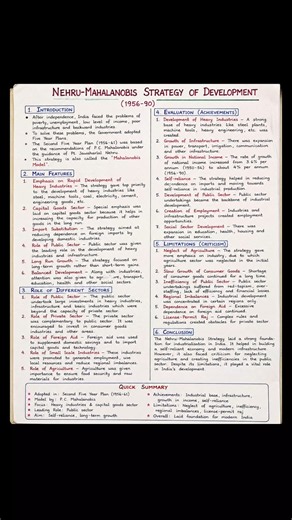 Nehru-Mahalanobis Strategy of Development (1956-90)IGNOU ECO-13 Notes Easy Revision forExam #shorts