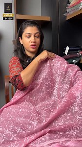 45K views · 276 reactions | Computerised Machine Embroidery Semi Organza Saree YNG244 - https://aham.store/products/computerized-machine-embroidery-semi-organza-sareeyng244 YNG243 - https://aham.store/products/computerized-machine-embroidery-semi-organza-sareeyng243 | Aham Designer Boutique | Facebook