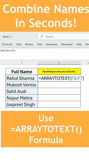 How to Combine Multiple Cells into One with Commas in Excel | ARRAYTOTEXT Formula #excel #viral