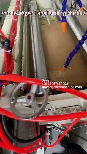 Parallel Paper Tube Winding Machine for Small Paper Tubes Production