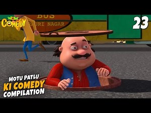 Motu Patlu Ki Comedy | season 14 Compilation | 23 | Cartoons for Kids | Wow Kidz Comedy