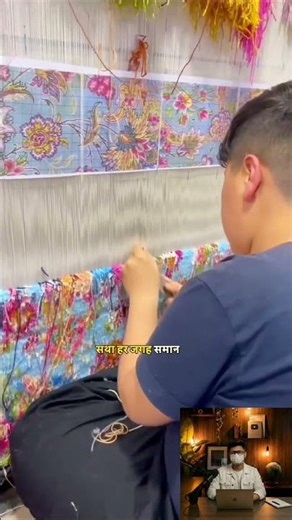 Carpet Shearing Process 🤯 | Hand Made Carpet #shorts