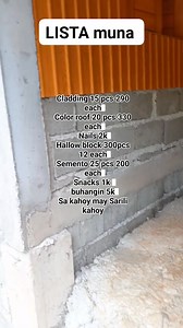 Lahat na nagasto ni boss teteng sa kanyang half cladding house design na bahay #House #housedesign #simpledesign | Bahay Vloger