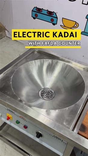 Gurubhai Equipments on Instagram: "Introducing: Electric Kadai with Fafda Counter🔥 • Capacity: 15 Litre Electric Kadai • Top Size: 30” (Kadai) + 24” (Fafda Counter) • Depth: 30” • Height: 32” • Material: Heavy Gauge Stainless Steel • Operation: Fully Electric – No Gas Required • Design: Frying section + Fafda making platform Usage: • Fafda frying • Jalebi & farsan frying • Snacks & namkeen preparation Where to Use: • Fafda–Jalebi shops • Sweet & farsan outlets • Street food counters • Commercia