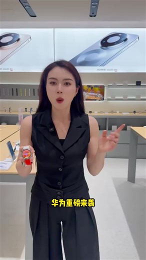 华为WATCH GT Runner 2驰光蓝评测：超精准定位 钛合金表体，马拉松模式好用吗？开箱见真章，值得推荐！