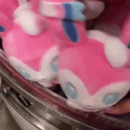 Sylveon Stimboard: Creative Audio Compilation
