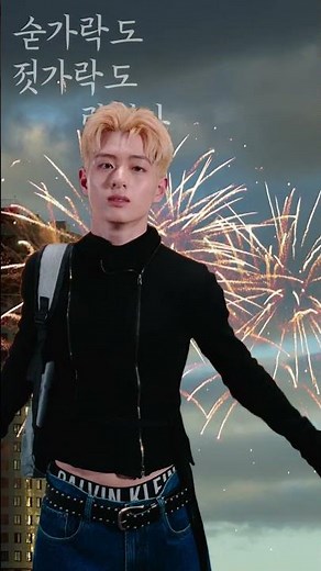 🌟NEW Chapter: #JANGHYOUNJOON #TheWind #THEWIND #The_Wind #Second_Wind #JangHyounJoon