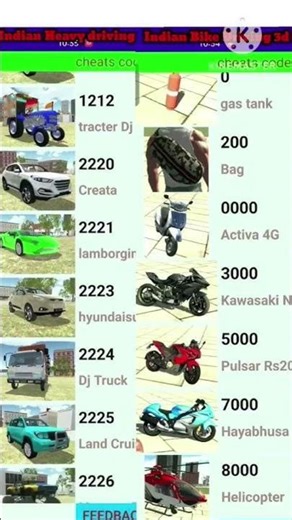 #Indian bike driving 3D real code update