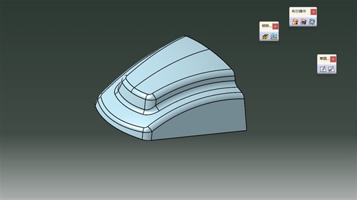 Catia建模练习题