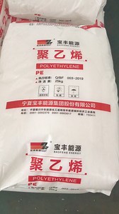 [Hot Item] Hot Sale Recycled Granulated LDPE Virgin LLDPE / HDPE / LDPE Granules