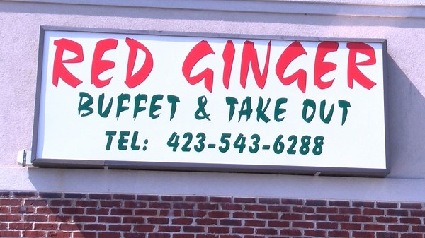 Red Ginger Buffet reopening Thursday