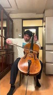 全ての夜を安らぎと癒しで満たす バッハ作曲 無伴奏チェロ組曲第1番サラヴァンド