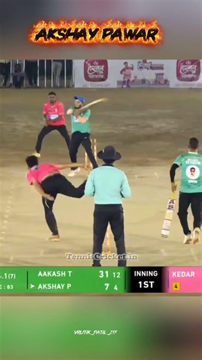 AKSHAY PAWAR ❤️‍🔥 #cricket #batting #cricketshots #viral #video #shorts #live #new #match #ipl #vs