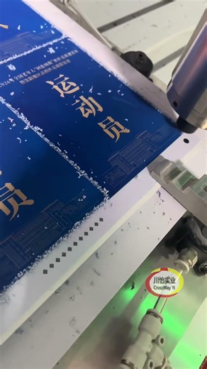 Cutting Acrylic Boards CNC Router machines