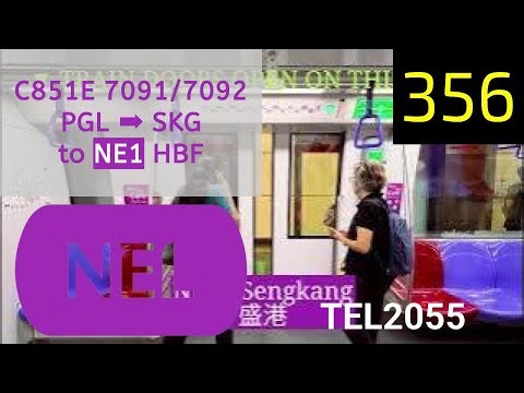 [LN] SBS Transit Alstom Metropolis C851E 7091/7092 Punggol to Sengkang (6)