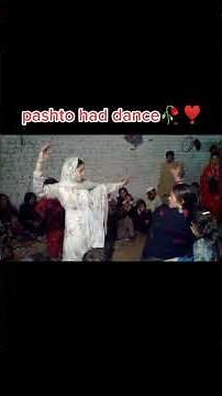 pashto new local home dance 2023 l posho shorts video