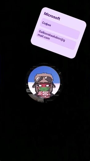 SwiftKey Microsoft Microsoft Microsoft Windows Google